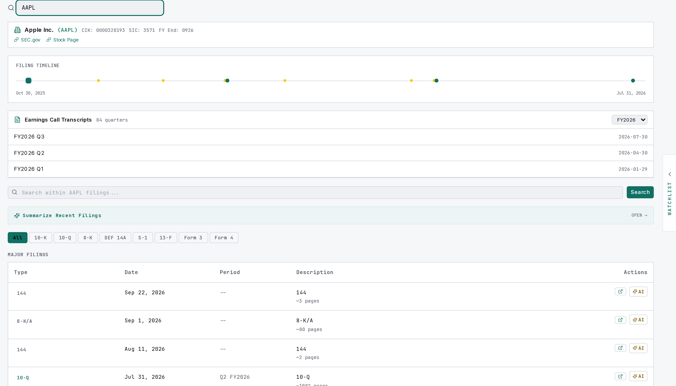 The Filings page with a company's filings and the form filters